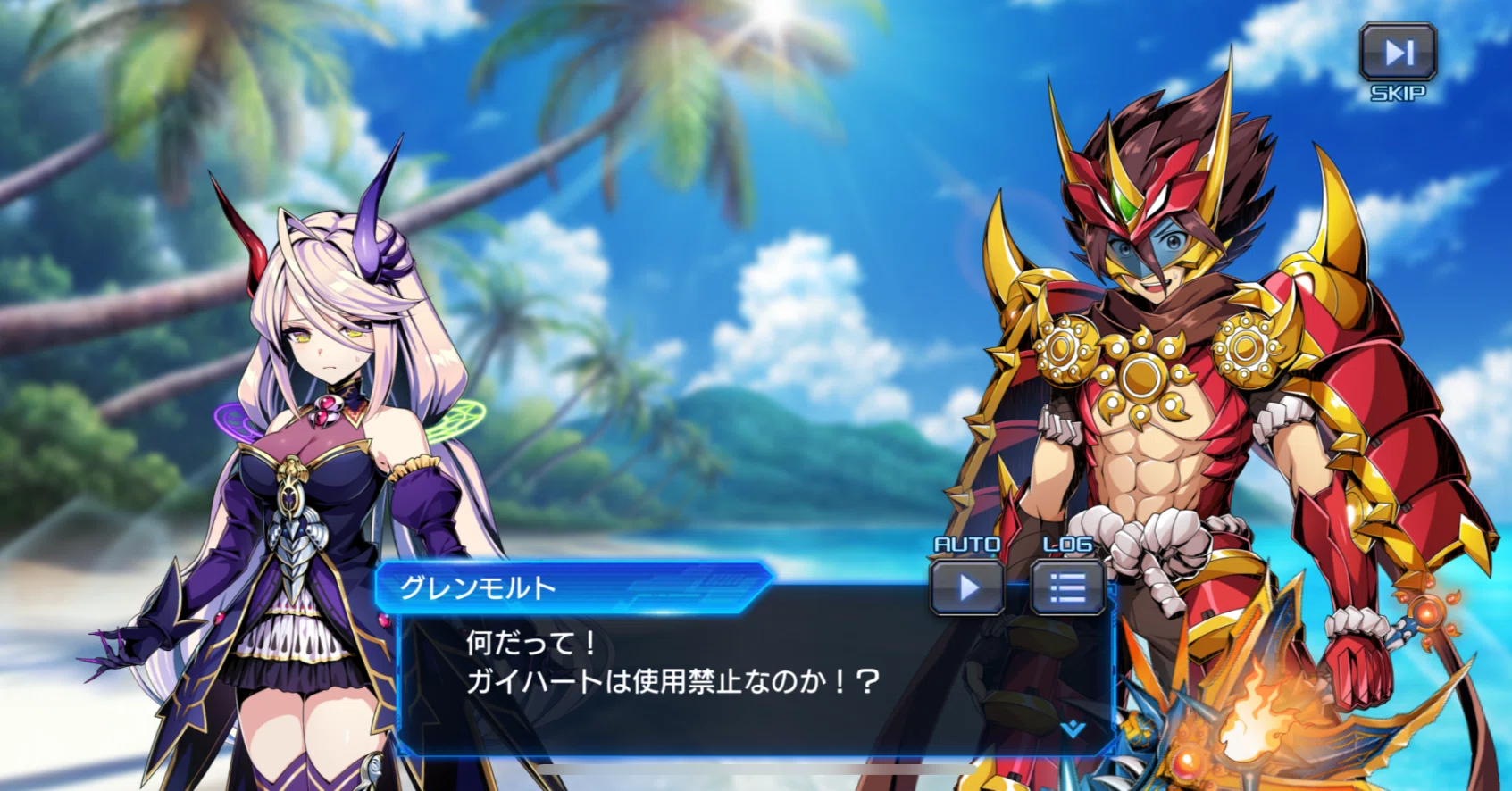 デュエプレマスター達成 ドキンダムXカップ～ドギラゴールデンカップ