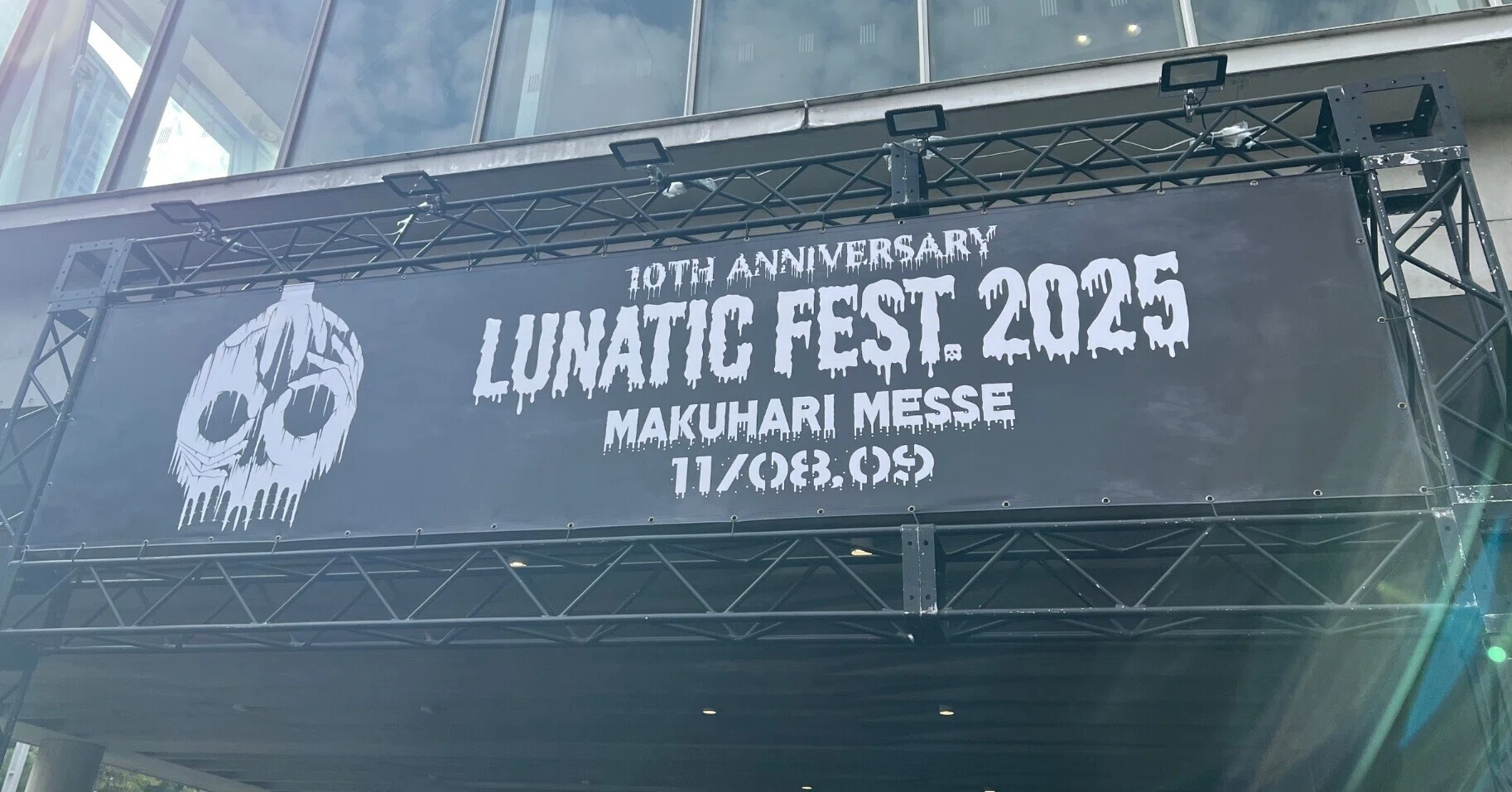 最狂の愛の宴！真矢さんも登場、LUNA SEAメンバー乱入コラボ連発