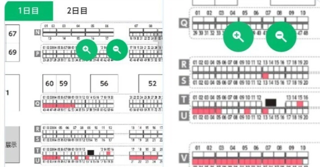 Menggali Karya Nor Jayadi, Kursi Ergonomis yang Mengukir Sejarah Yogyakarta