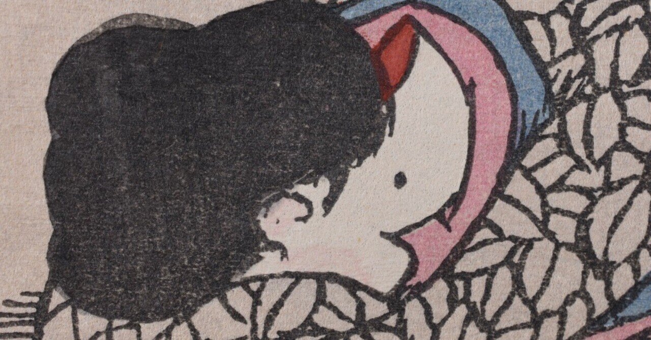 襟足のほくろ、木版画《KAWAZIN》:竹久夢二『山へよする』研究⑬｜表現