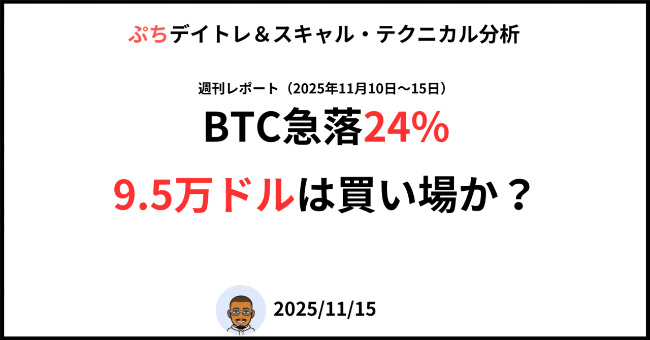 10 万 ドル は 何 円 (99) 사진