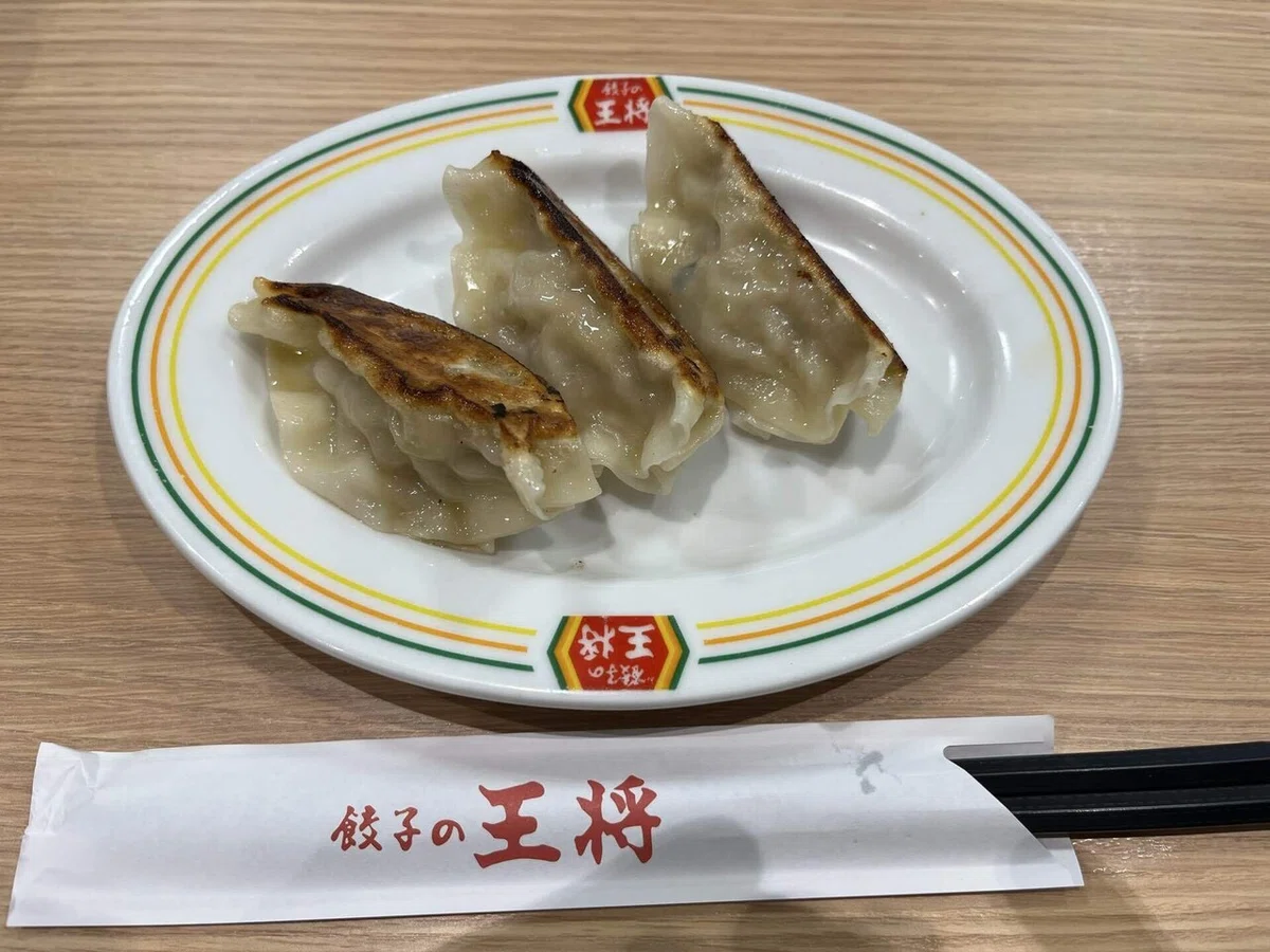 【餃子の王将】新発売！「極王 餃子の王将ラーメン」は何が違う…｜takuma®︎