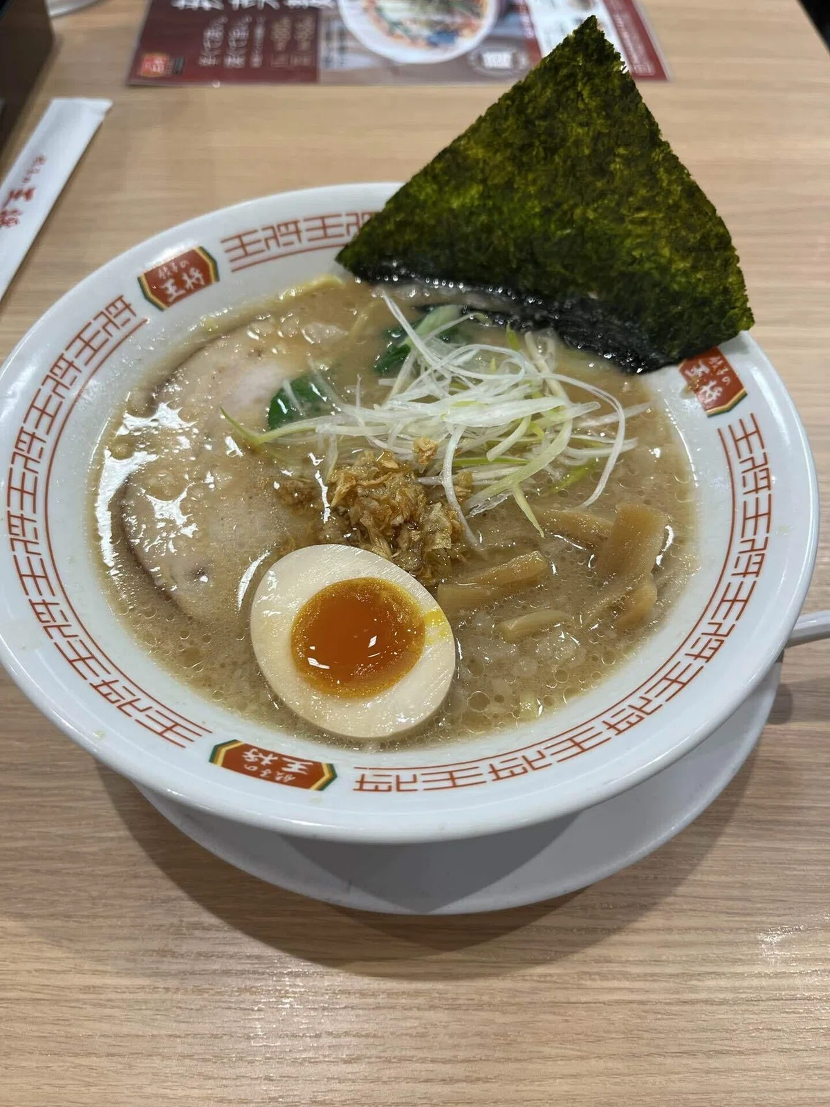 【餃子の王将】新発売！「極王 餃子の王将ラーメン」は何が違う…｜takuma®︎