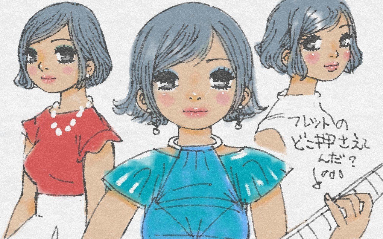 大原櫻子さんが最近好きでそれ風の顔をよく描く でも あまり似てない Kaeruco Note