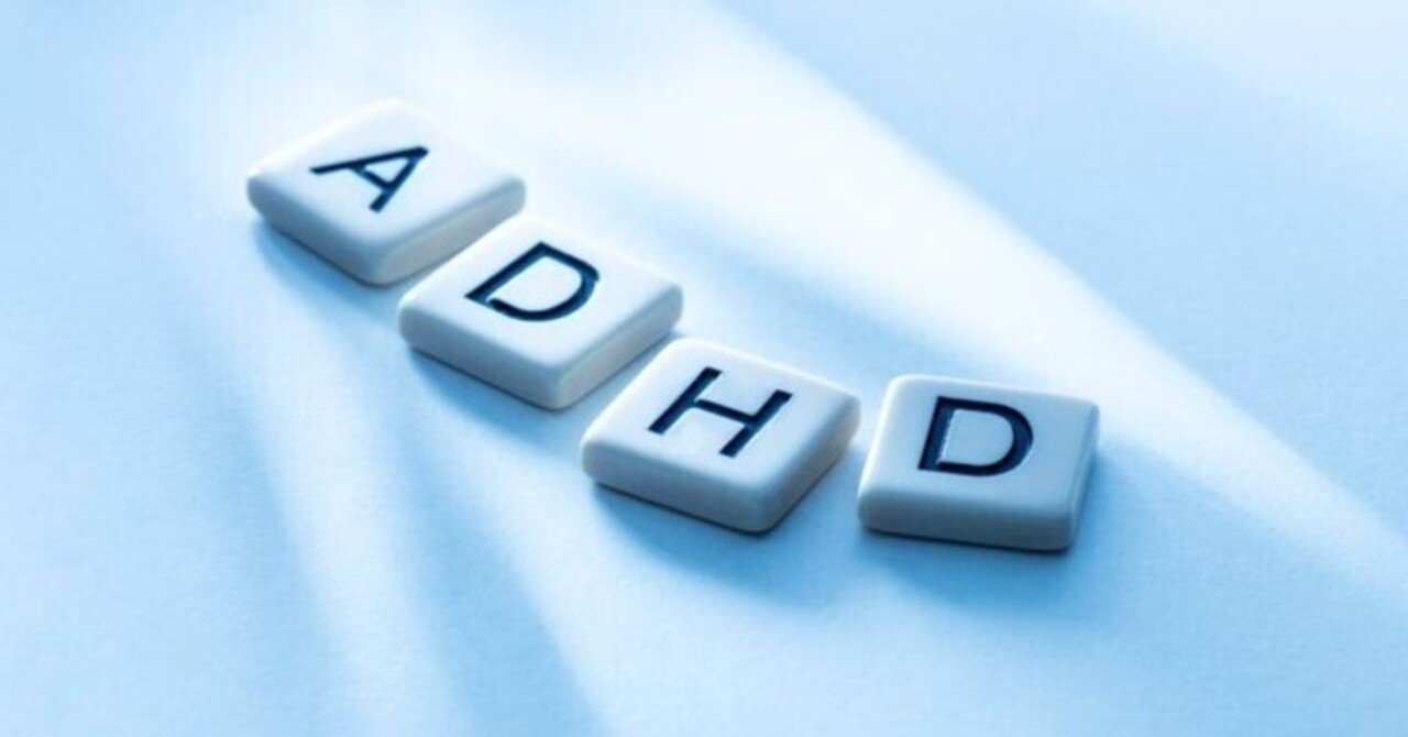 ADHDは最強。でも “一発逆転” とかはないですよ。｜ゆるADHDラボ