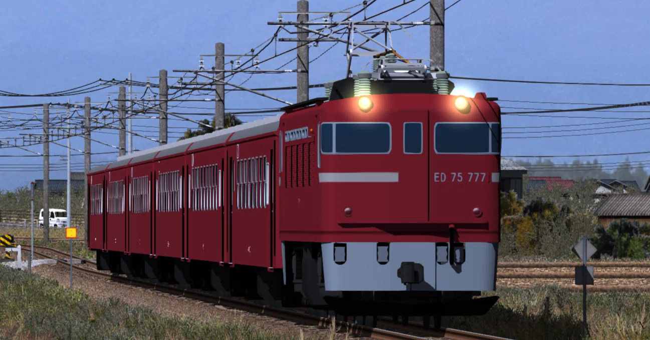 RailSim】ED75形700番台｜舞藻(舞藻重工)