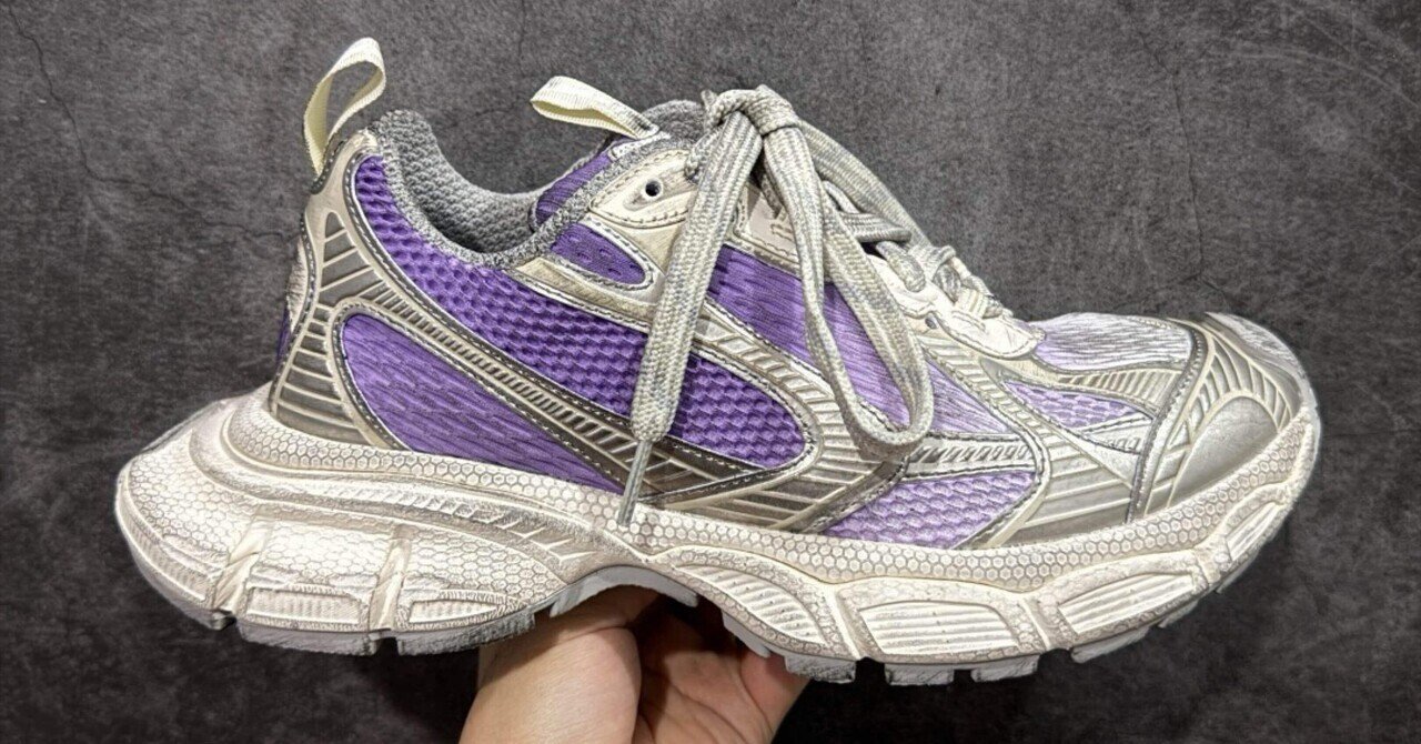 BALENCIAGA 3XL スニーカー グレー / パープル / ホワイト