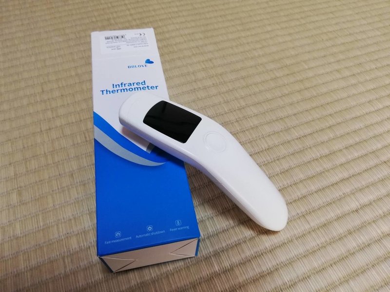 微熱に揺らぐ コロナ禍の不安と体温計 あきしょー 禅坊主 Note