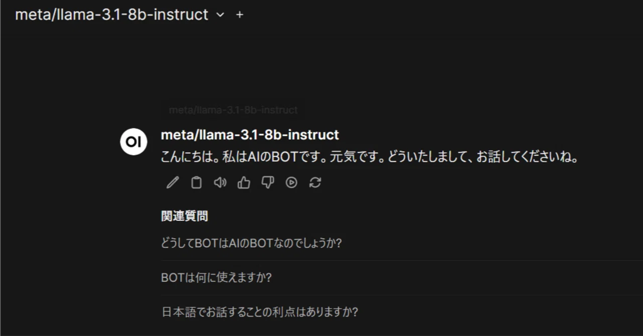 GB10 1台でNIM + Open WebUIを接続して、別PCから操作できるようにする 