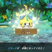 ポケモン不思議のダンジョン救助隊dx スゴ技