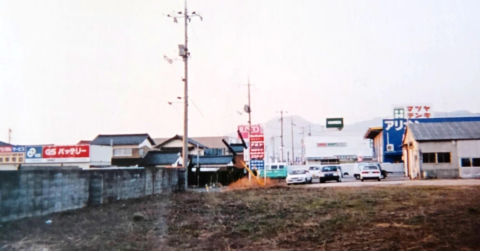 島根もう行けない紀行 その1｜書堂しろへび
