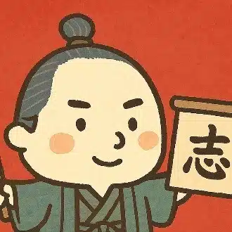 採用軍師｜人事のプロが“お悩み”を解決します！