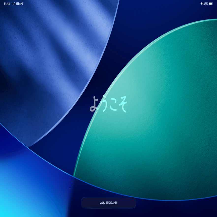 【あっきー様リクエスト】iPad Apple's Craig Federighi on the long road to the iPad's Mac-like
