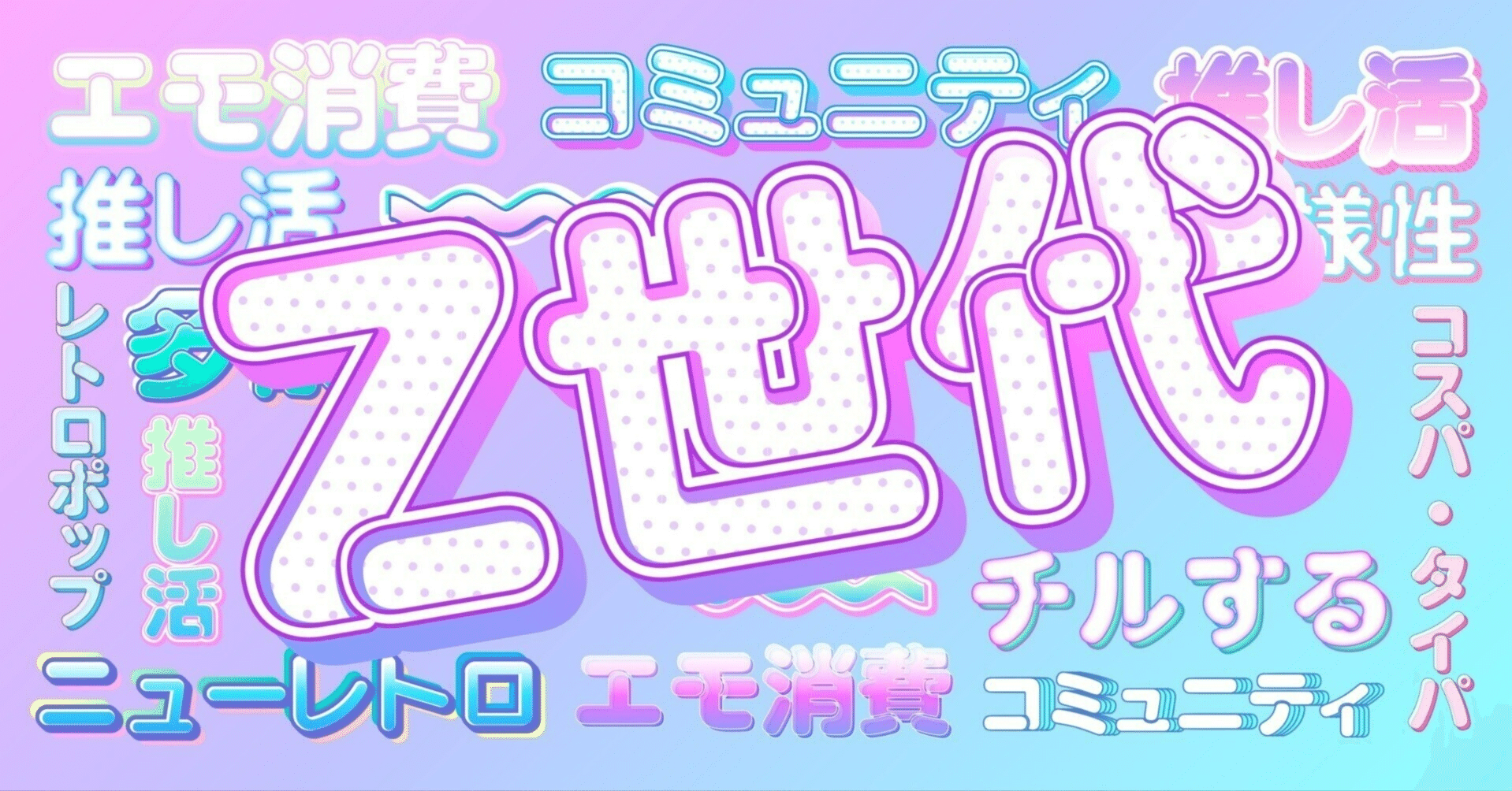 やんちゃ世代様向けです。 門倉太久斗/22世紀ジェダイ slash shirt blue / TXA-TENGA by Artist-