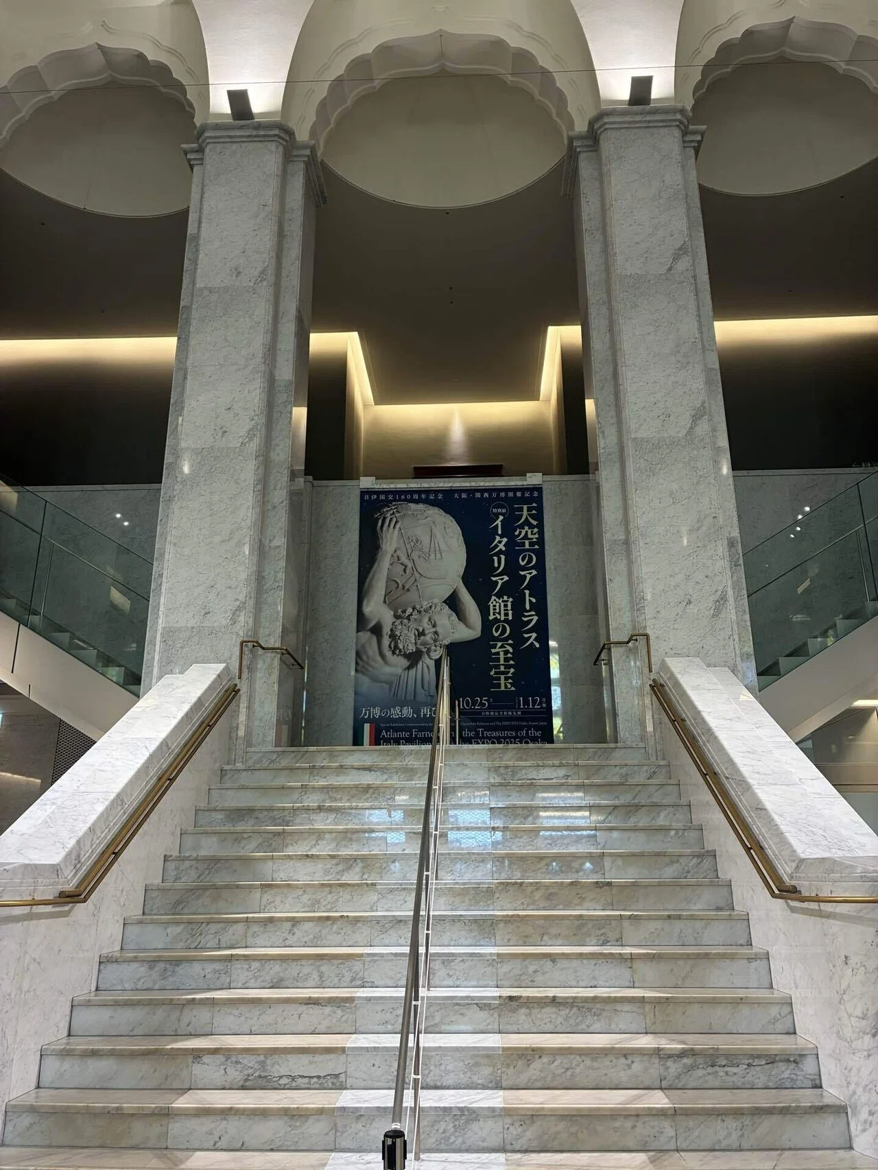特別展『天空のアトラス イタリア館の至宝』に行ってきました