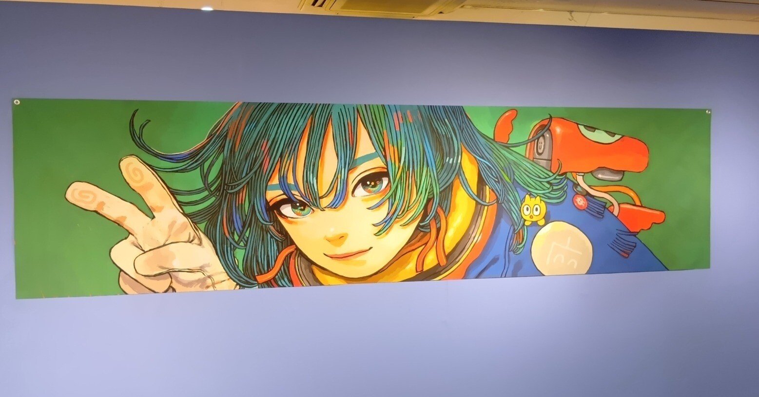 0b468a9c242b671206663133b1a86f