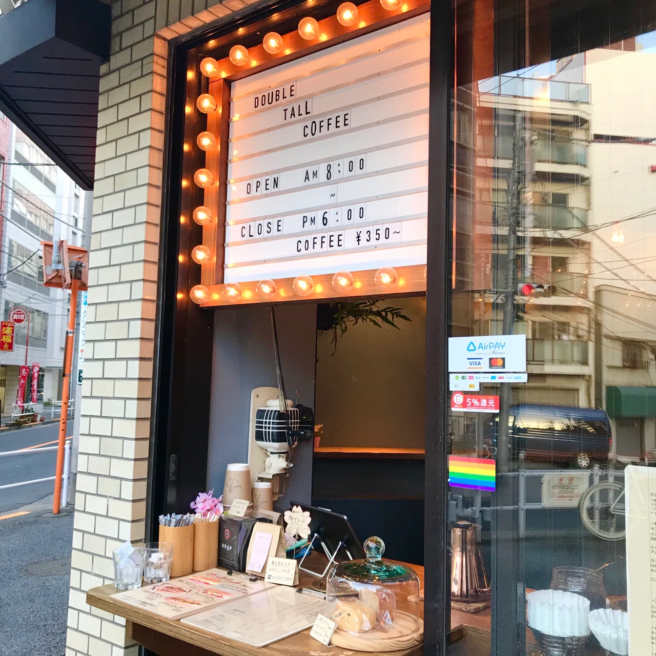 ダブル トール コーヒー 新宿 御苑
