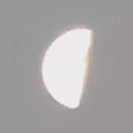 曽良寝子