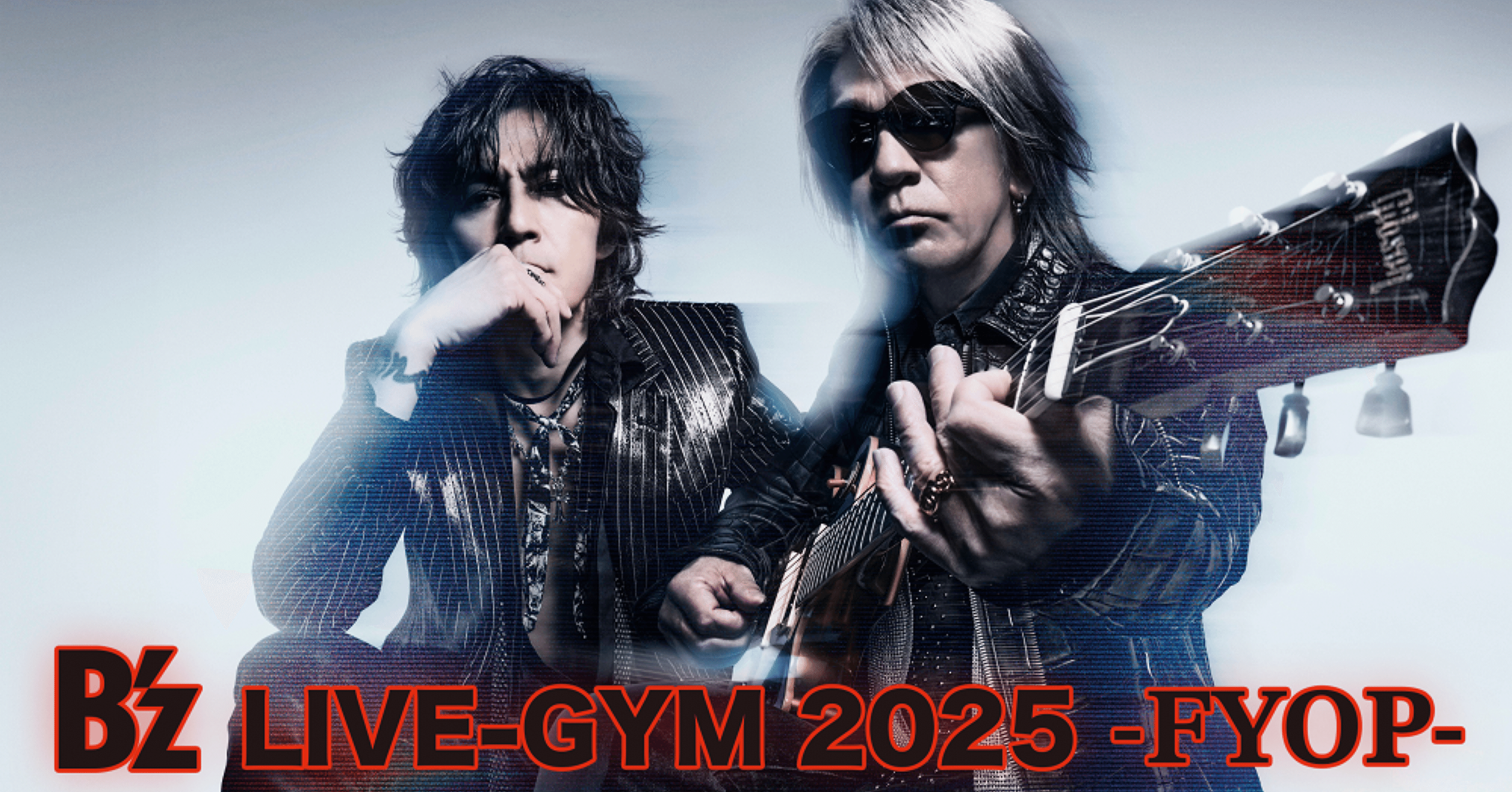 B'z LIVE-GYM 2025 FYOP 名古屋公演 メモリアルプレート