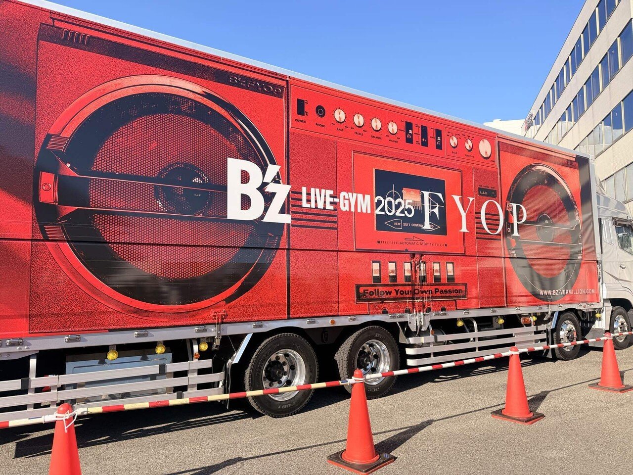 B'zライブ 名古屋 はじめてのB'zライブ B'z LIVE-GYM 2025 -FYOP