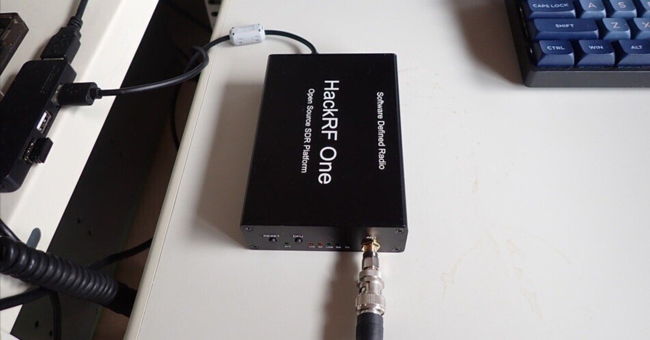 HackRF One(互換品)を買ってみた｜JA7RHK