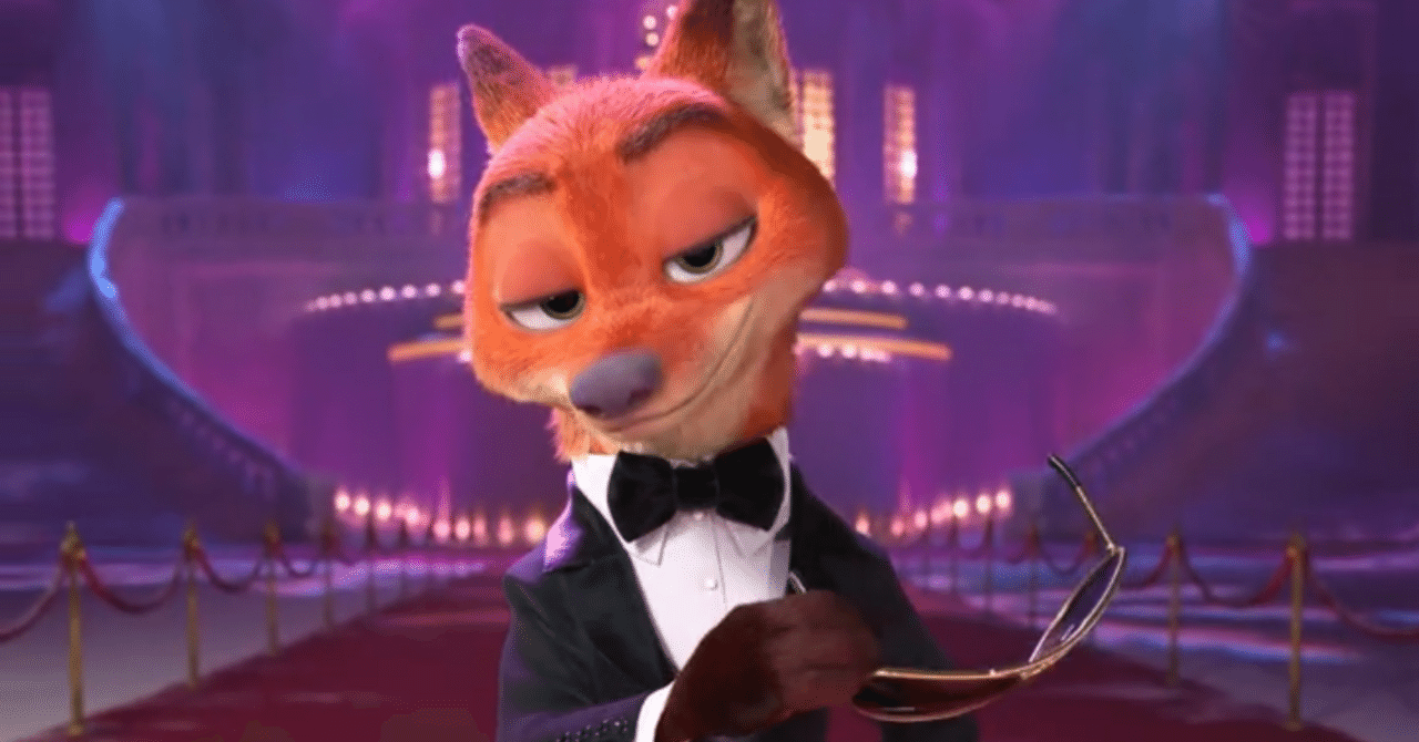 史上最高にメロい『ズートピア』 ニック・ワイルドの魅力｜星月想空