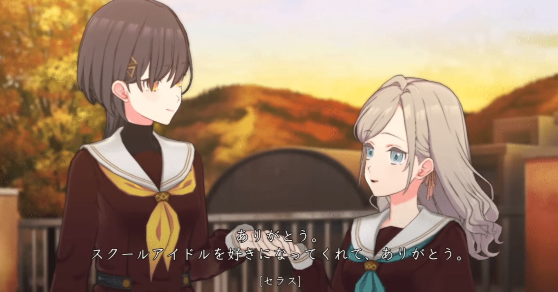 華色に染まる世界に｜yochi