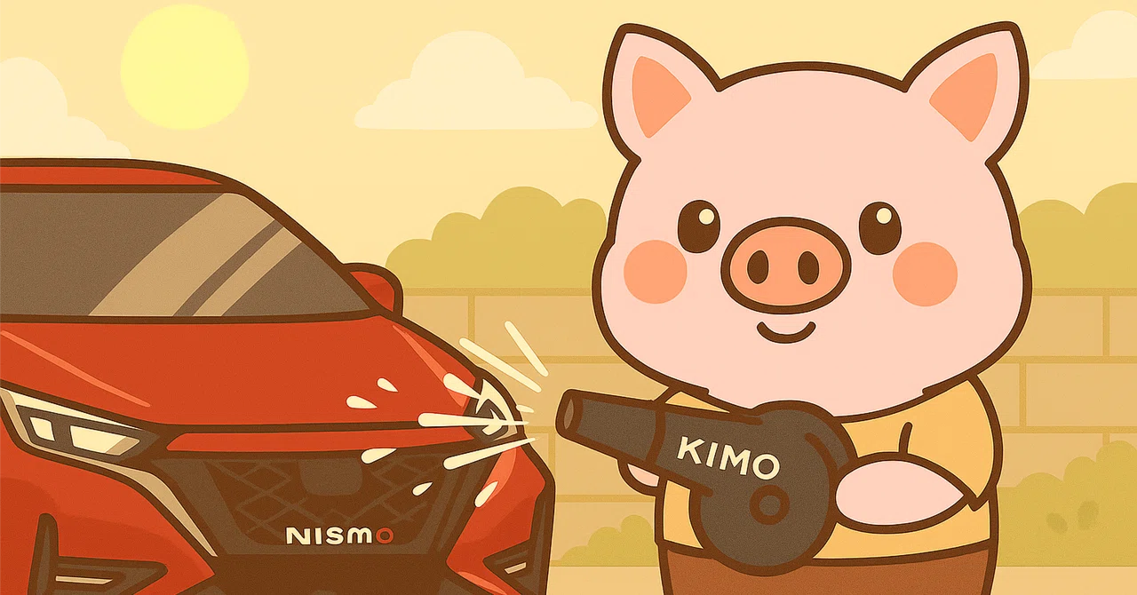 KIMOのエアーブローで洗車が一気に楽になった話｜KINICHI