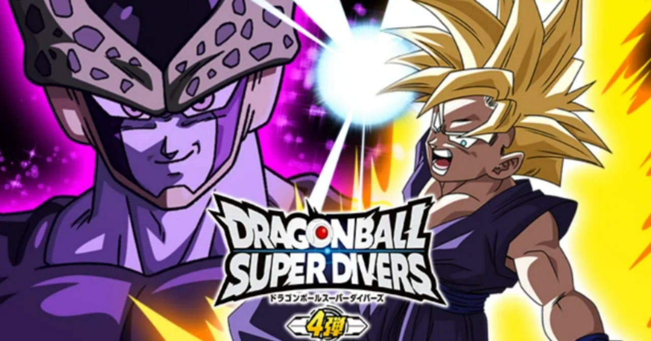 ドラゴンボールスーパーダイバーズ 4弾『ゴッドレア(GDR) カードリスト