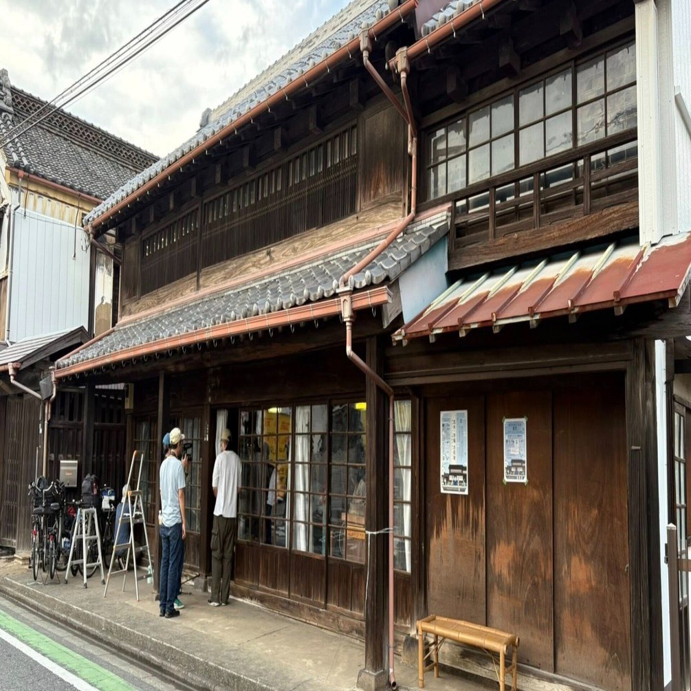 貴一郎商店なごやページ 志木市 藍屋 新しい息吹プロジェクト タガヤスからのお知らせ！！｜鍬