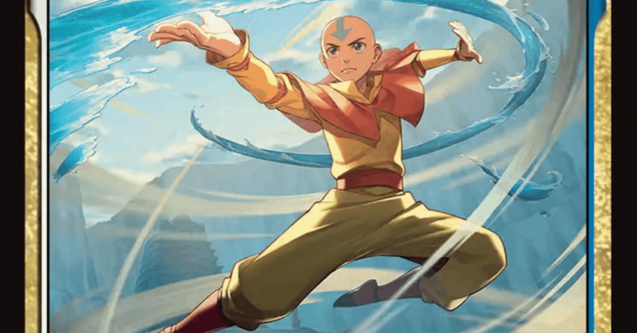 アバター 伝説の少年アン】個人的注目カード評価（後編）【MTG】｜HMT