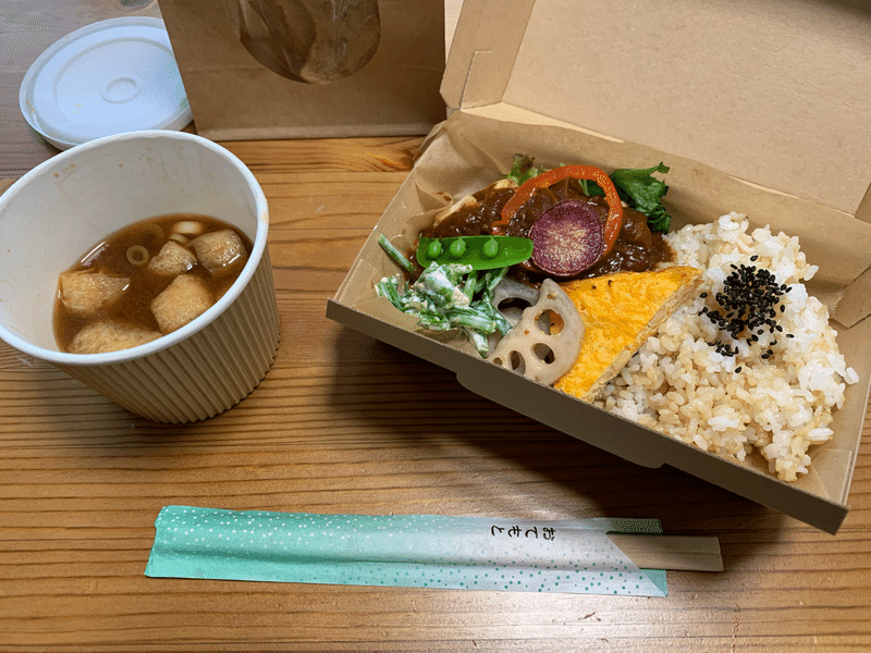 おうちで多治見グルメ 藤田 聖典 Kiyonori Foujita Note