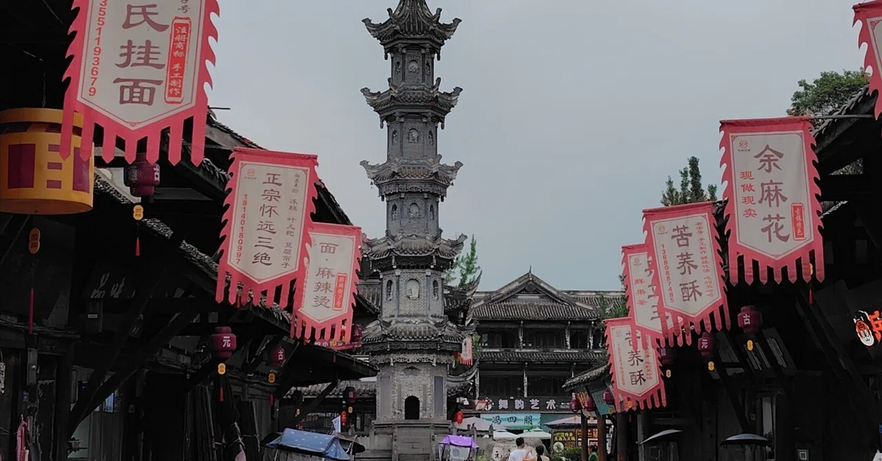 中国古鎮、古城巡り⑨元通古鎮｜kuroinutraveler