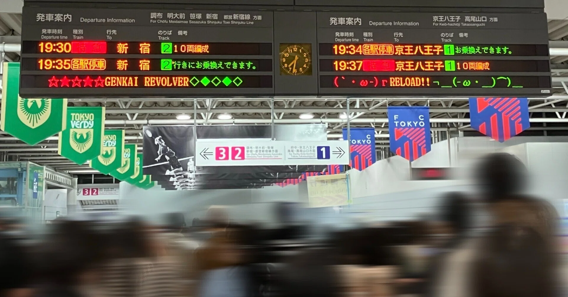 限リロ両日感想！！ ＃公演の構成 ＃座席 など｜Novella
