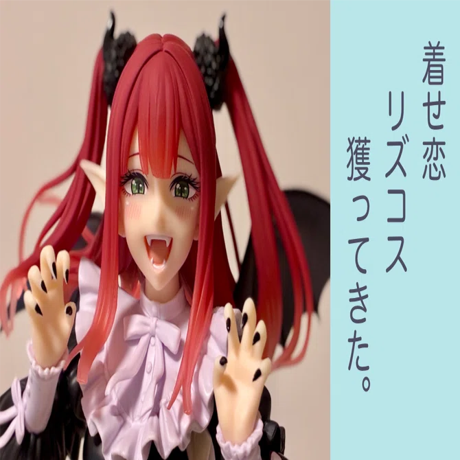 T-most 喜多川海夢 リズ フィギュア リズver. 着せ恋 4点 海夢 プライズ】その着せ替え人形は恋をする T-most 喜多川海夢 フィギュア