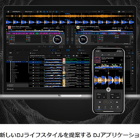 シャニマスtrueend攻略チートシート ことぶきあきら Note シャニマスtrueend攻略チートシート ことぶきあきら Note