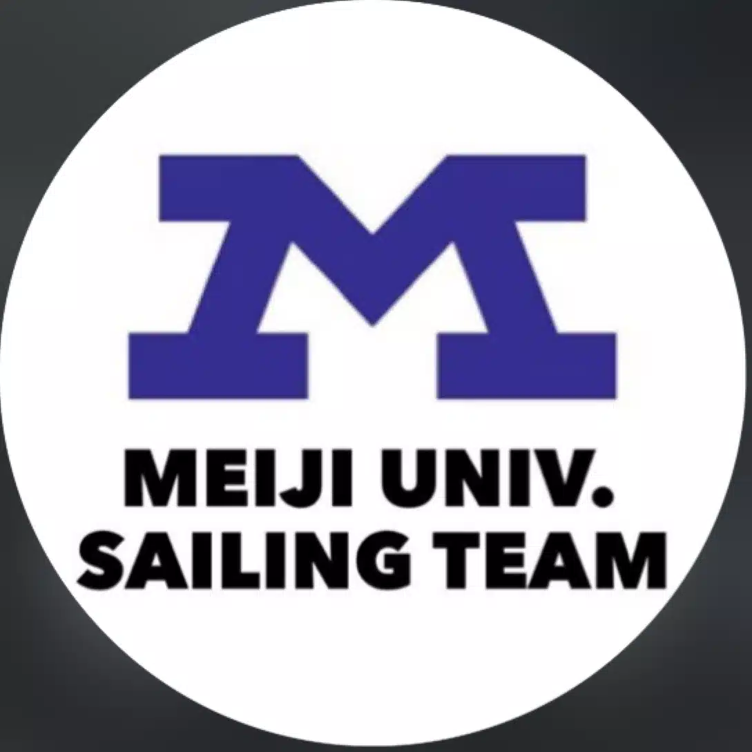 明治大学体育会ヨット部