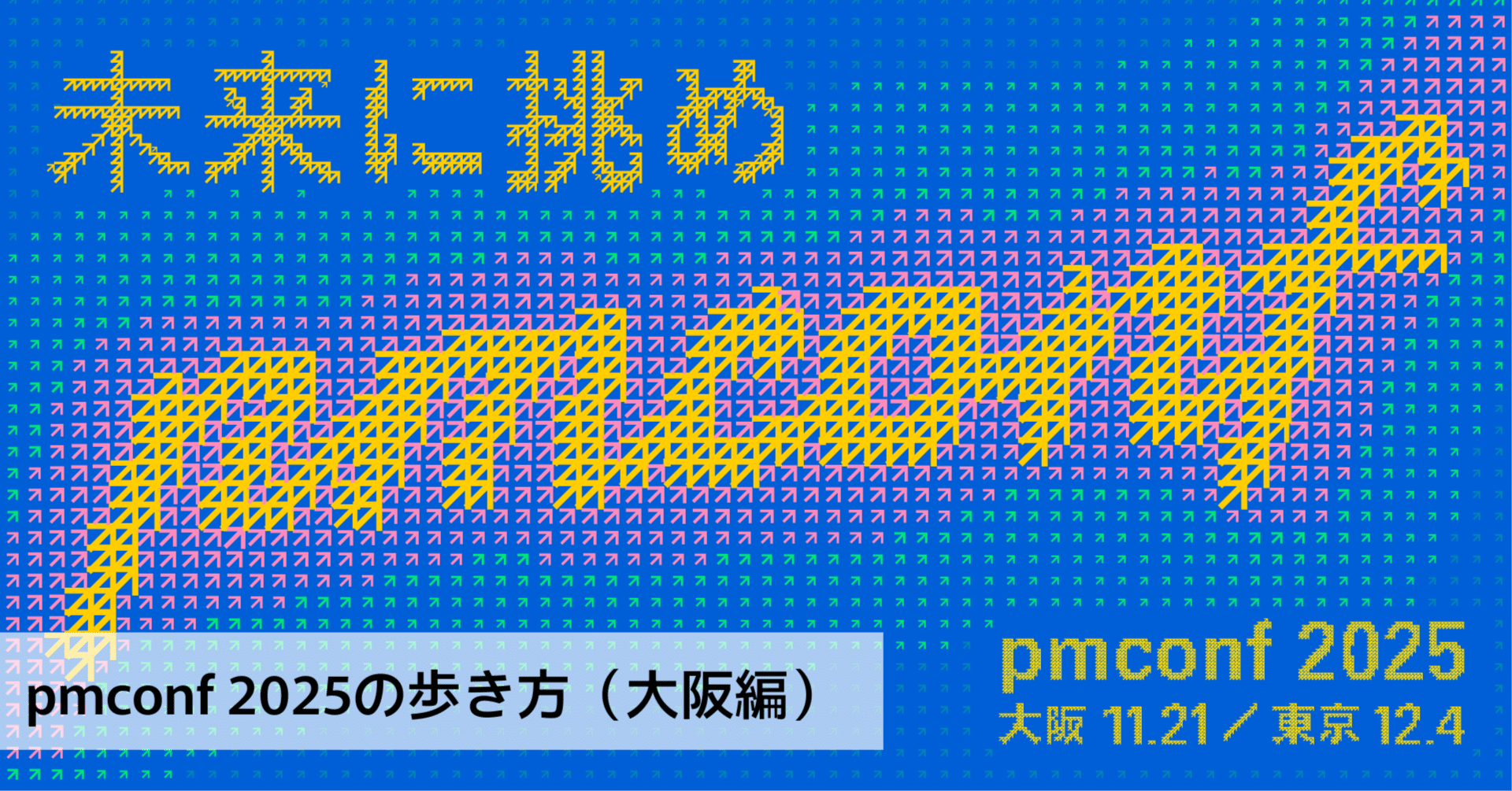 【にぃにぃ】新品未開封マグヒーリープロフェッショナル経路モジュール2年保証 にぃにぃ】新品未開封マグヒーリープロフェッショナル経路モジュール2