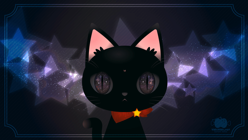 目の中に宇宙を持つ猫 あさひな Note