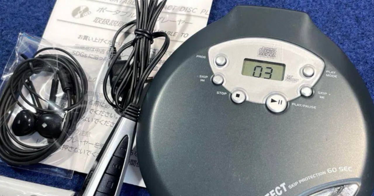 ポータブルCD、PCD-55、56はなぜ音が良い？作り込みが“手抜きなし”だっ