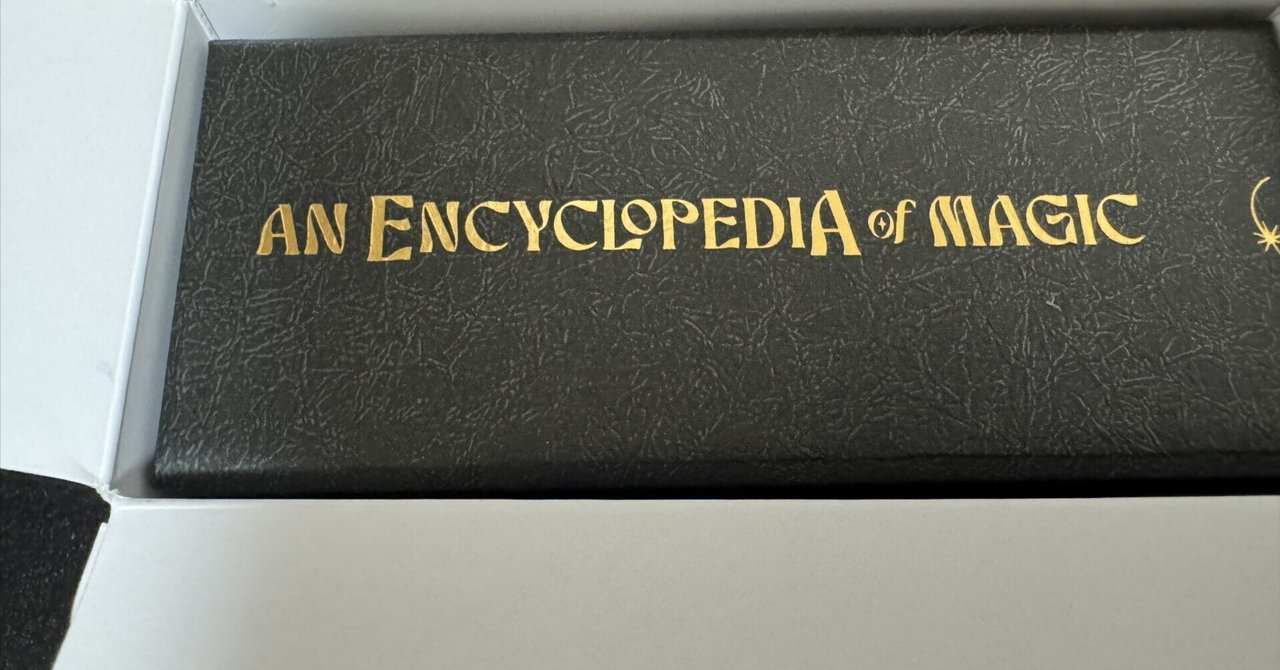 国内最速開封？ シークレットカウントダウンキット2025開封と