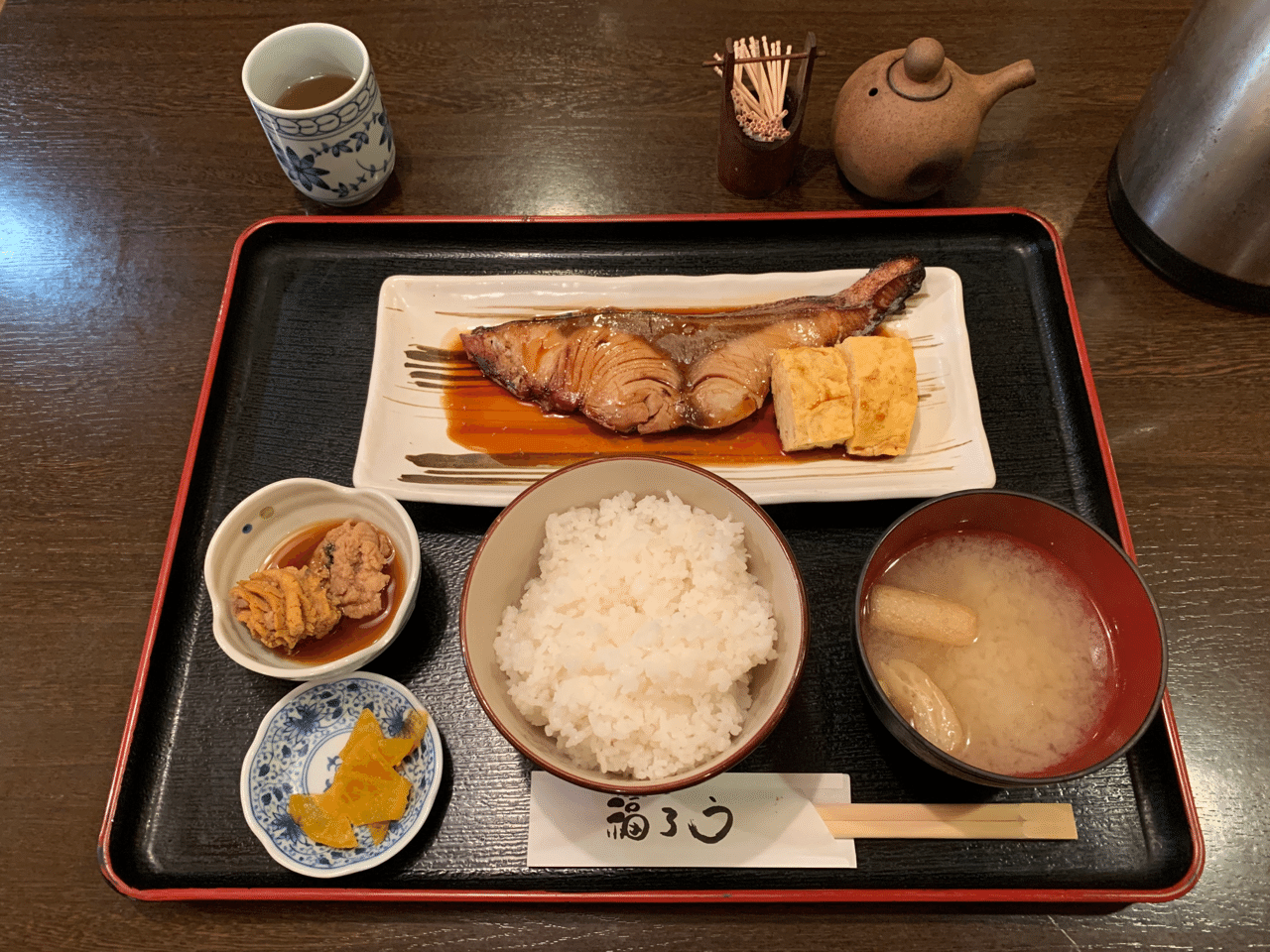 赤坂の福ろうのぶりの照り焼き定食 桔梗の花 도라지 Note