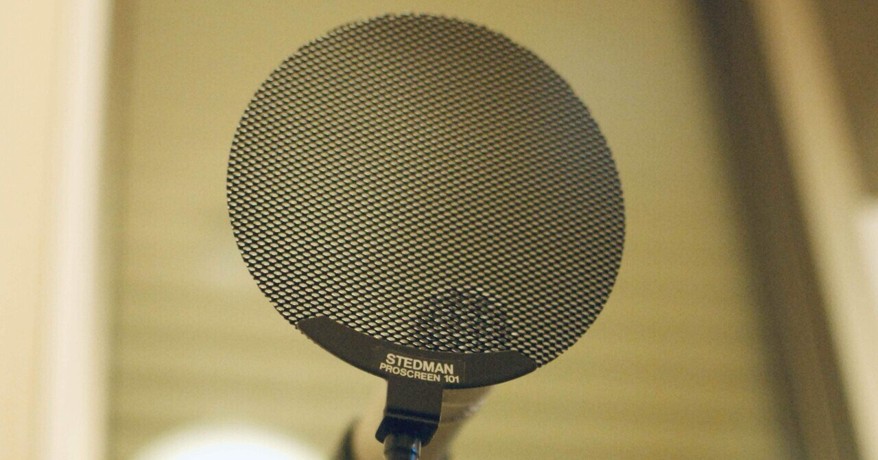 凄さにビックリ！ ｜ メタルポップガード『STEDMAN PROSCREEN101