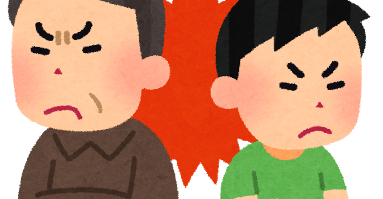 親から 麻雀弱くて向いてない と言われたのでブチギレて親を泣かせたアラサーの話 Daisen Note