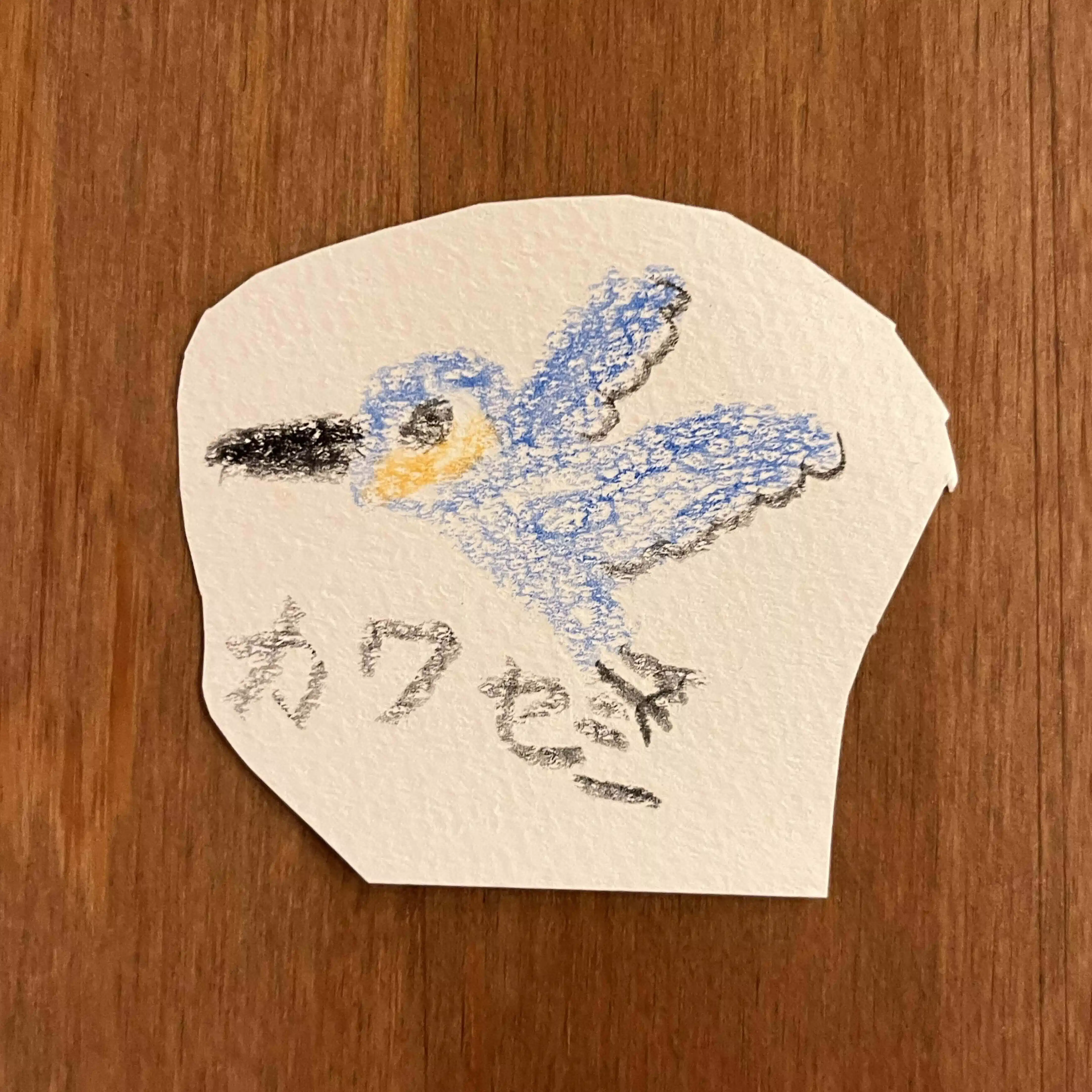 たま𓅫 ひといちばい敏感なこどもとの暮らし
