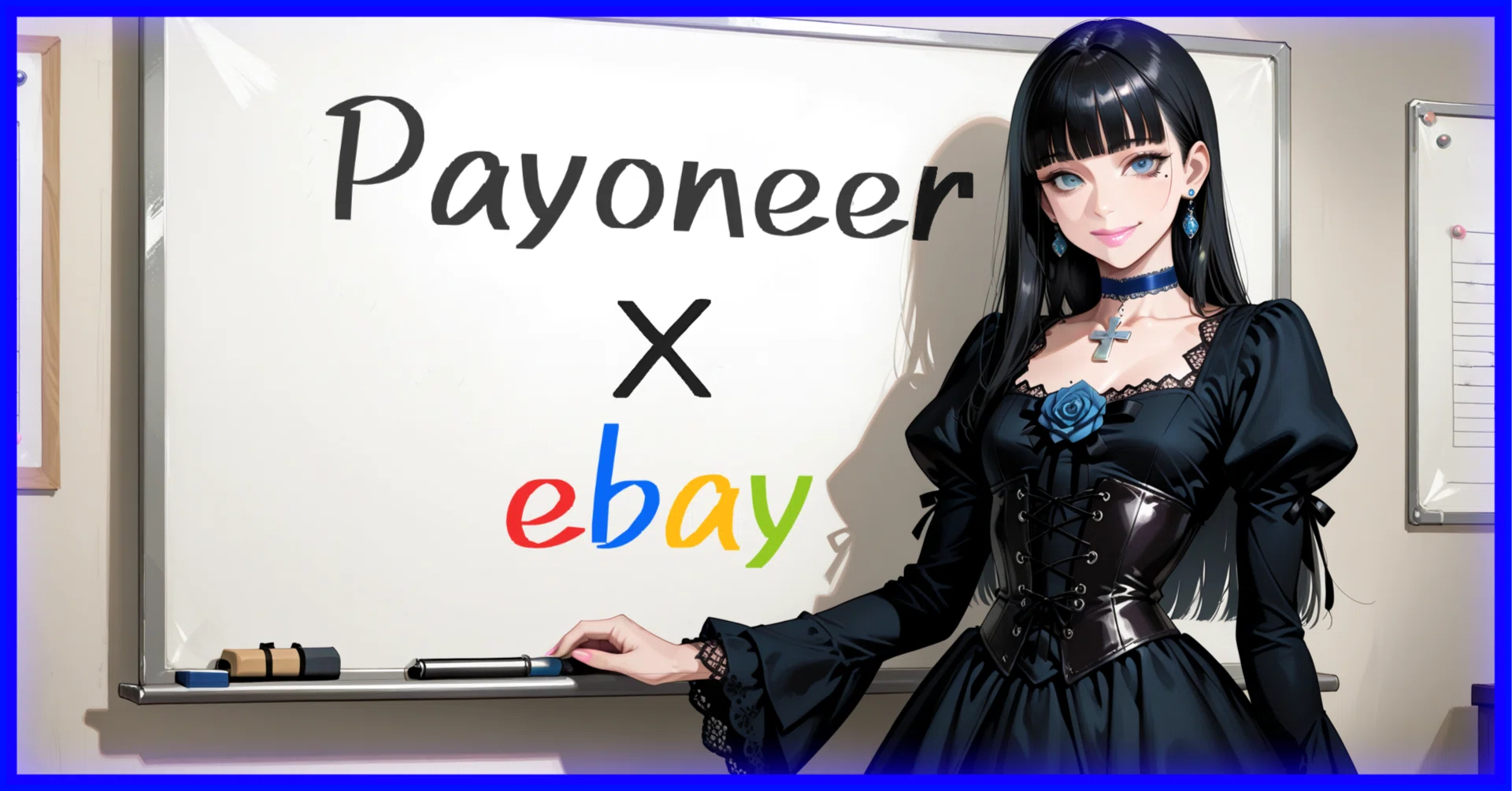 NAO‼️他の方はご購入出来ません‼️ 解決済み】Payoneer×eBay連携で3週間ハマったトラブルを日本語電話