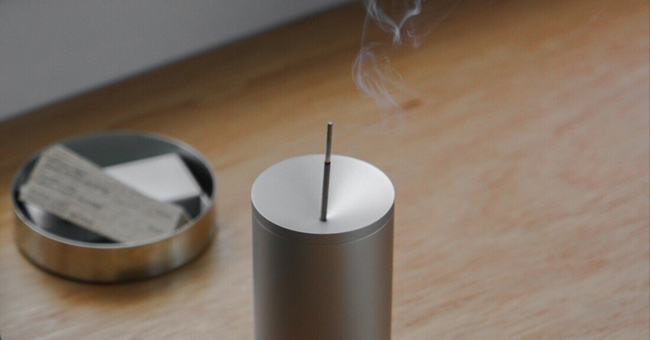 香りを楽しみたい場所に移動して、すぐに使える。高度なアルミニウム