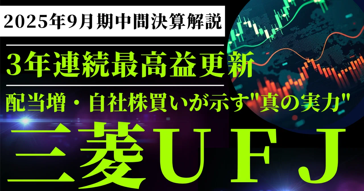 まとめ売り　6点　なかしん 110g 味のこだわり | すべての商品 | でん六 オンラインショップ【公式】