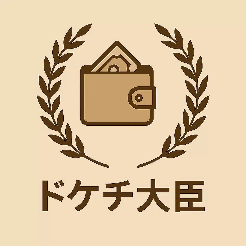 ジャスミン