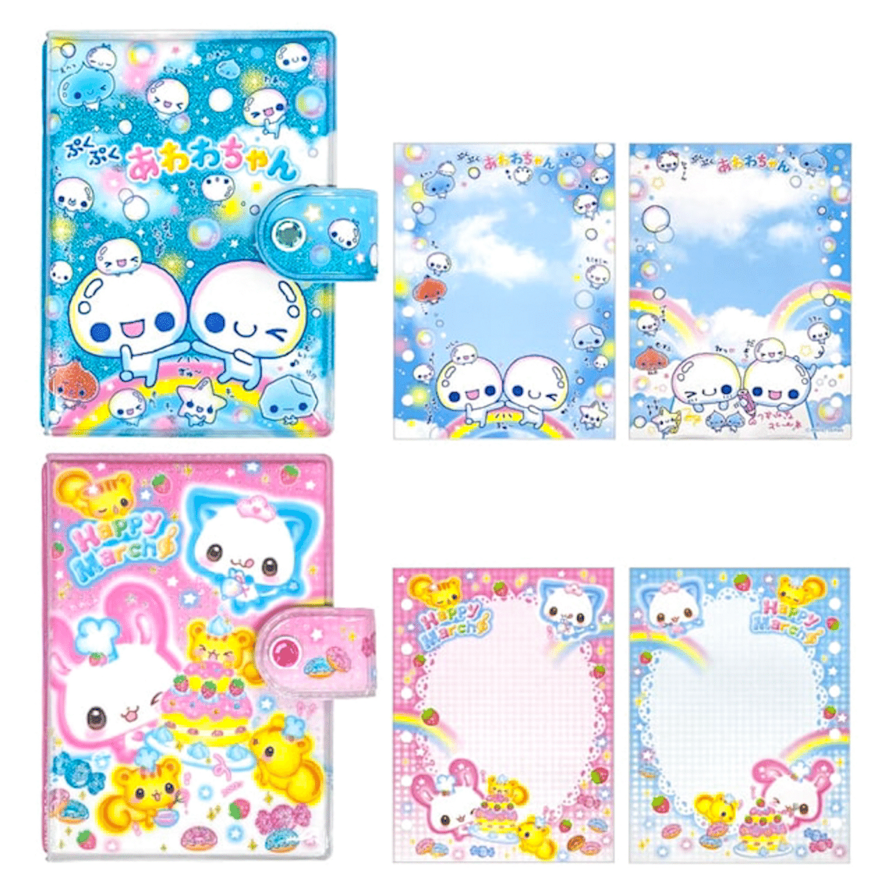 大シールバブル時代｜江崎びす子